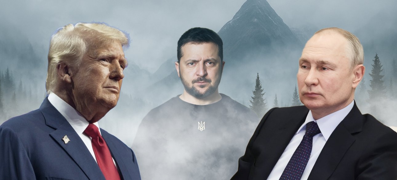 Зустріч Трампа і Путіна на Алясці