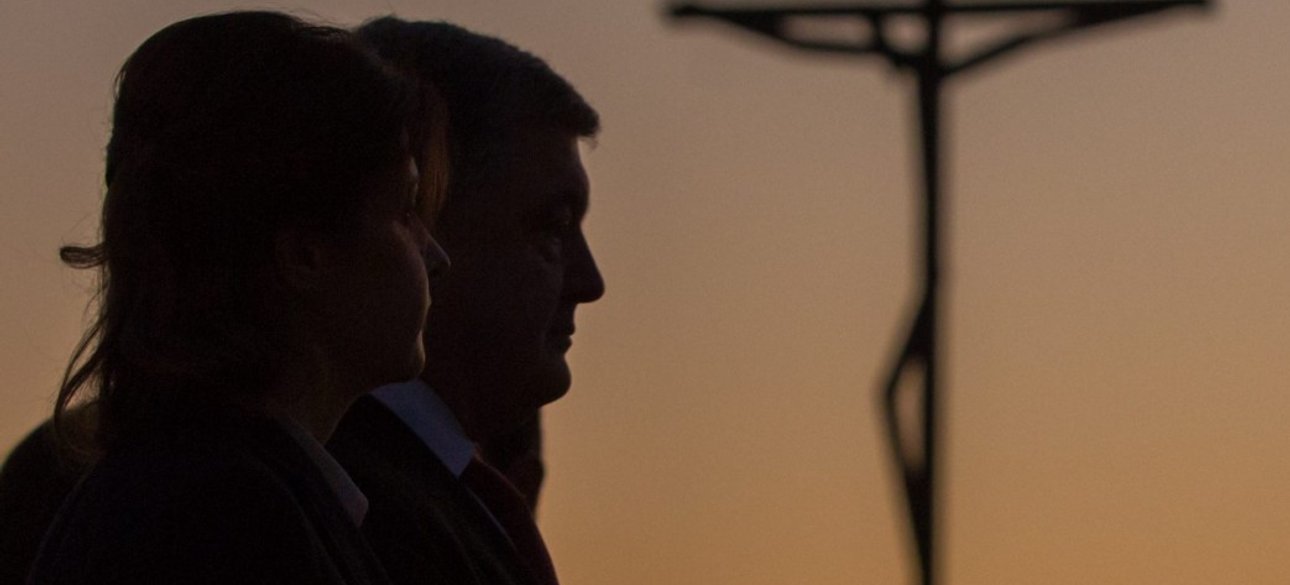 Фото: пресс-служба президента Украины