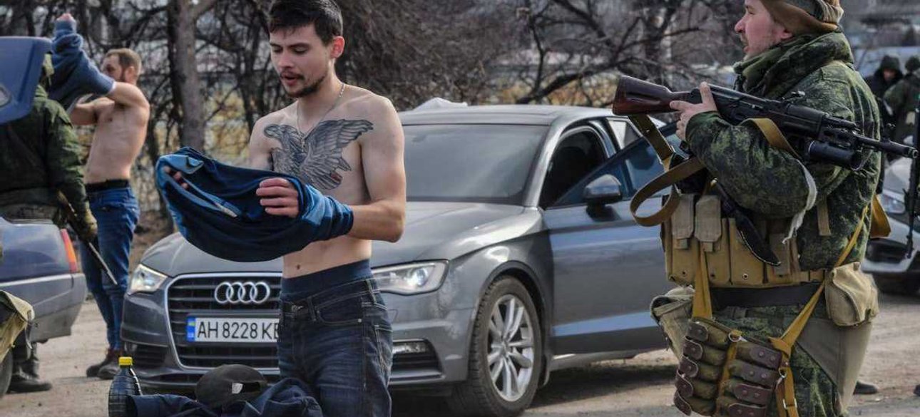 Фильтрация, Мариуполь