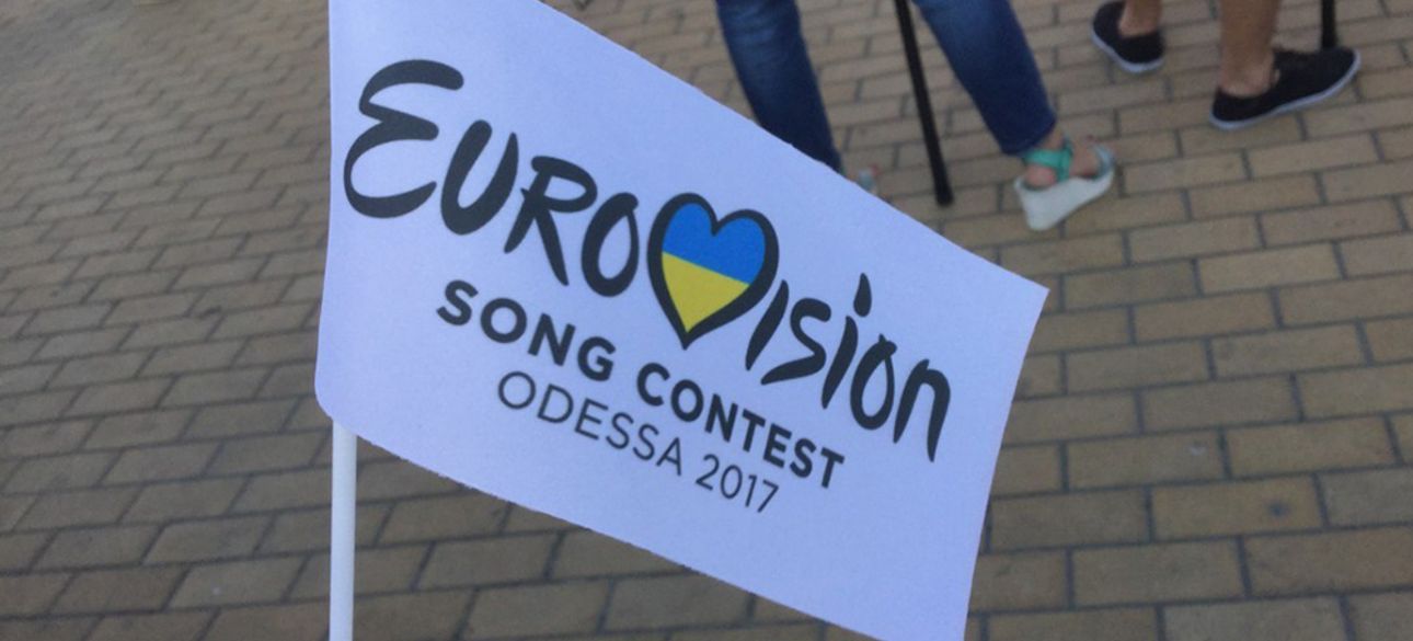 Фото: odessamedia.net