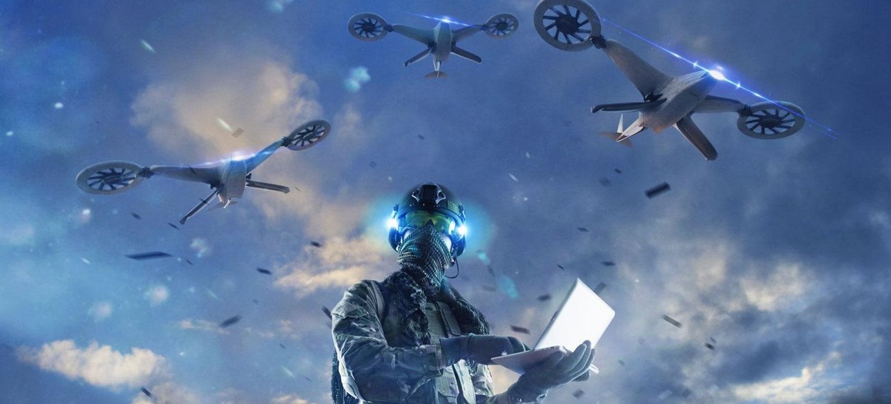 дрони, армiя