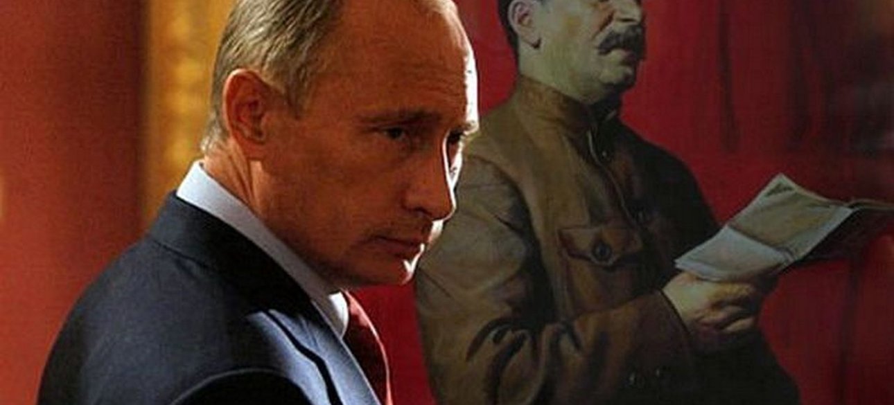 путин, сталин, россия