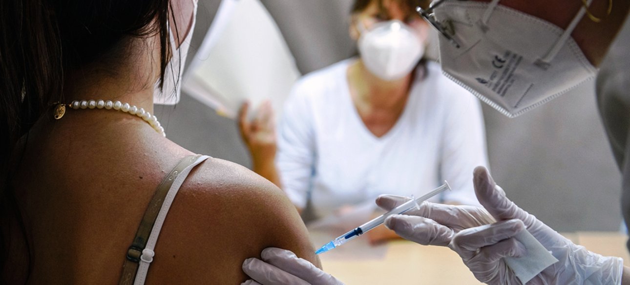 Вакцина от коронавируса