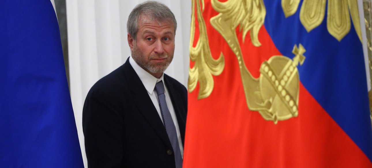 абрамович, росія, прапор