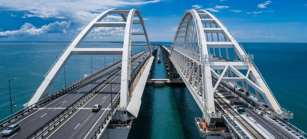 крымский мост