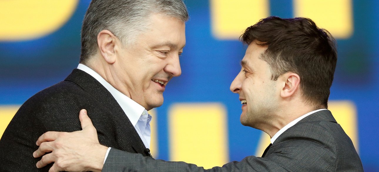 Петрт Порошенко и Владимир Зеленский