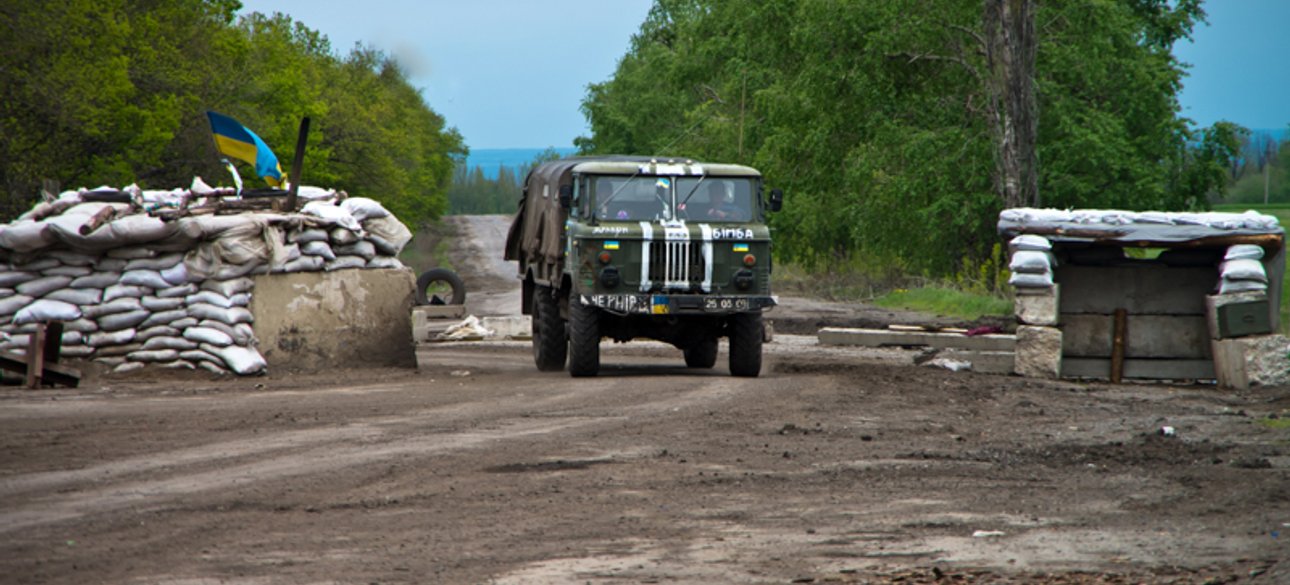 Фото: glavnoe.ua