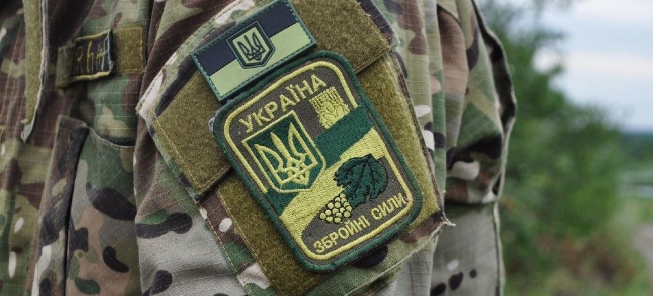 всу, украинская армия, украинские военные, боец всу