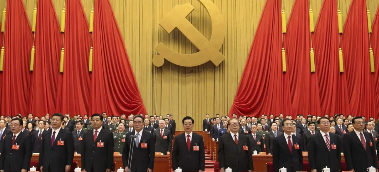 Компартия Китая столетний юбилей