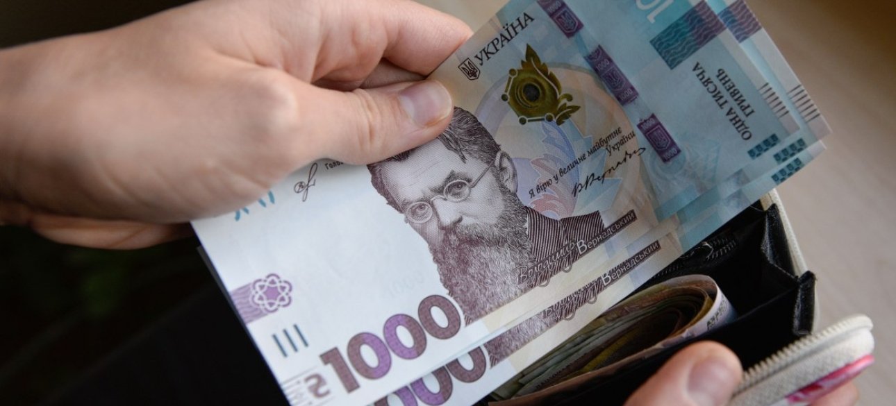 Купюры в тысячу гривен Гривна, деньги