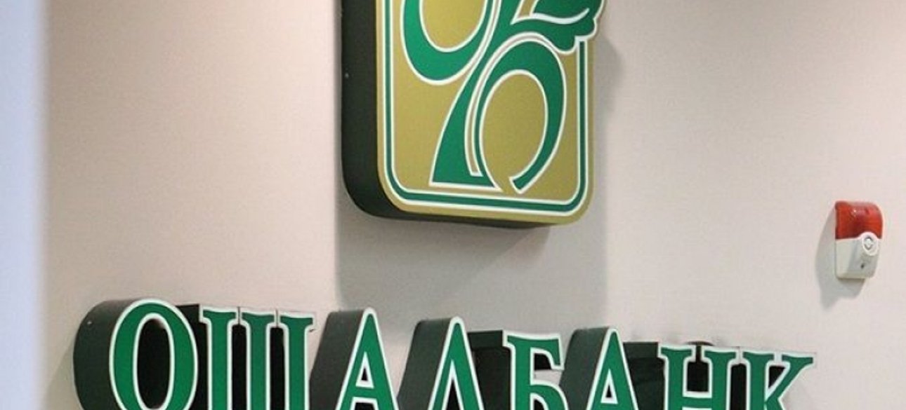 Фото: QHA Агентство Крымские Новости