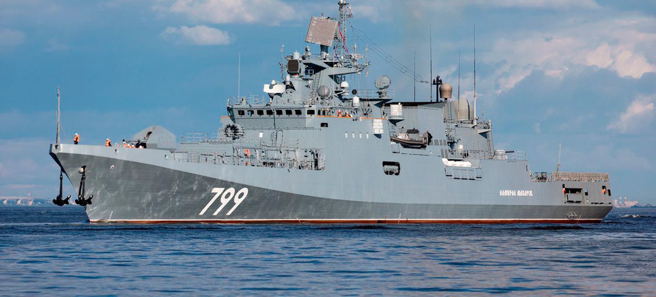 Флагмана ЧФ РФ "Адмирал Макаров", атака украинских беспилотников 30 октября 2022 года, Севастопольская бухта Адмирал Макаров флагман ЧФ РФ