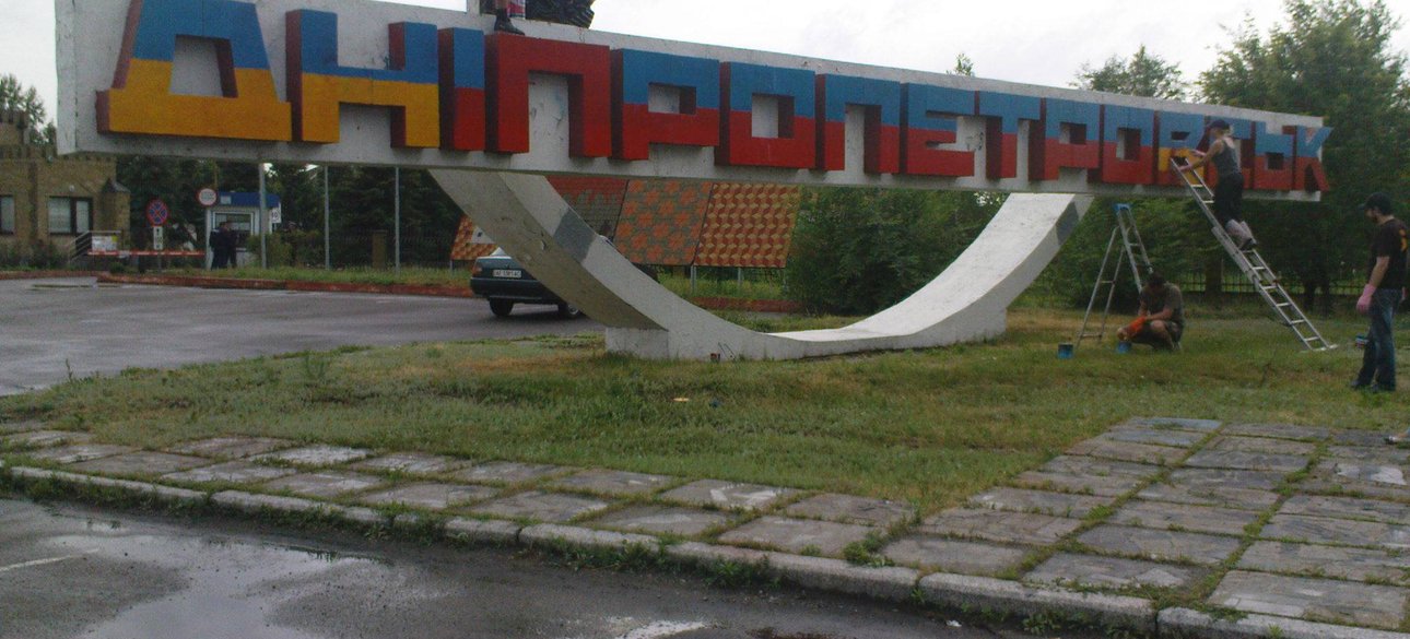 Фото: открытые источники