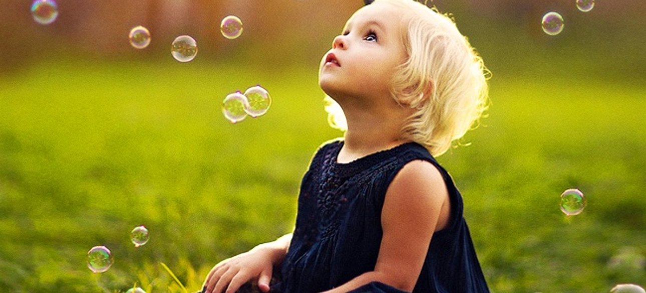 Фото: Наши дети