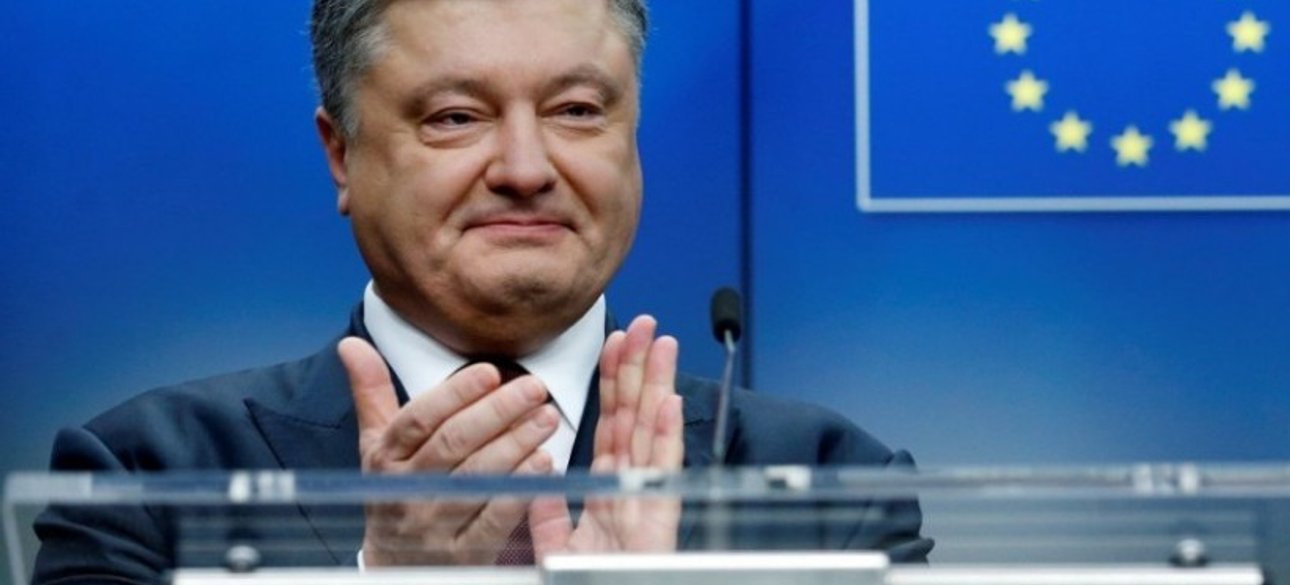 Петр Порошенко / Фото: Голос Америки