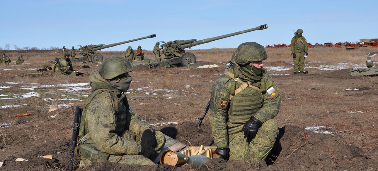 Артиллеристы ВС РФ