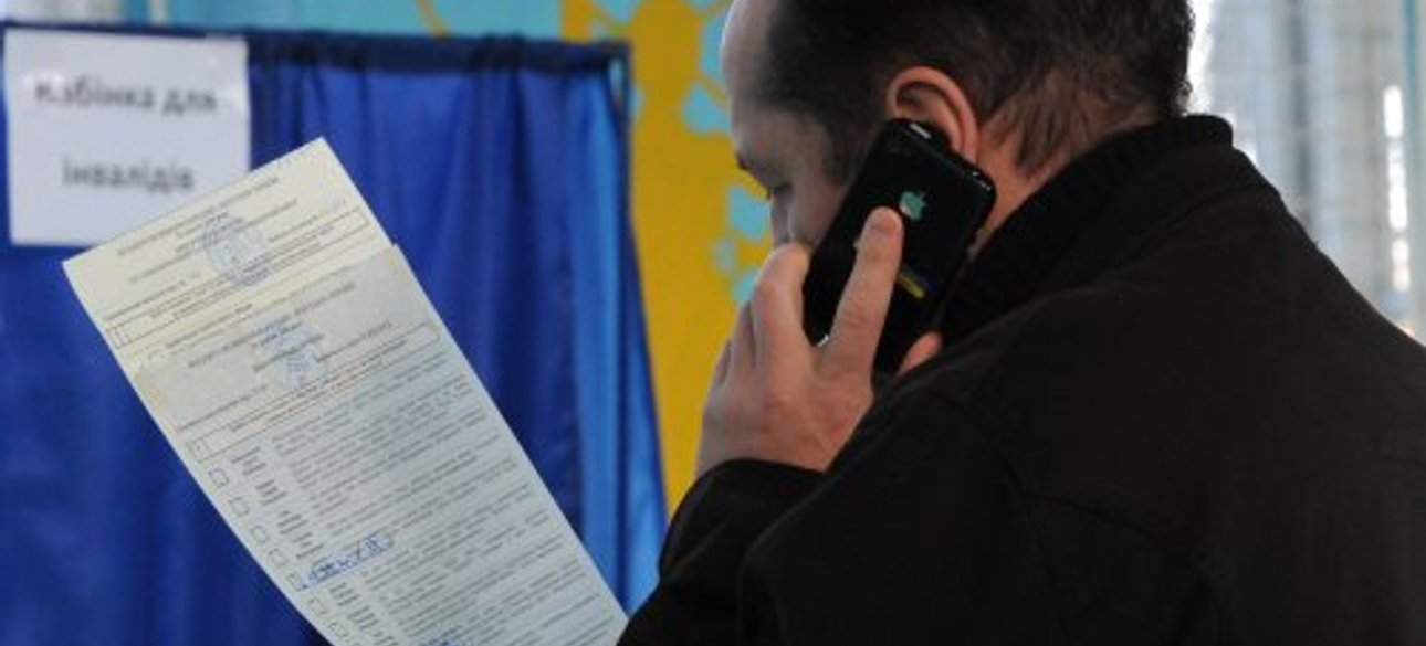 Выборы в Украине / Фото: УНИАН