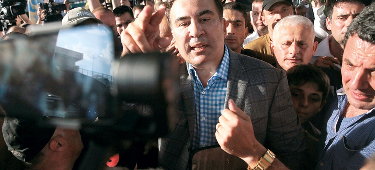 Фото: УНИАН