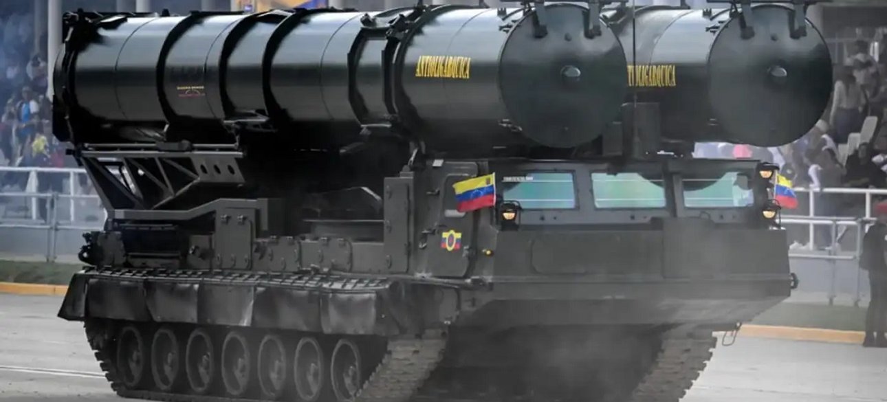 Установка ПВО России, переданная Венесуэле