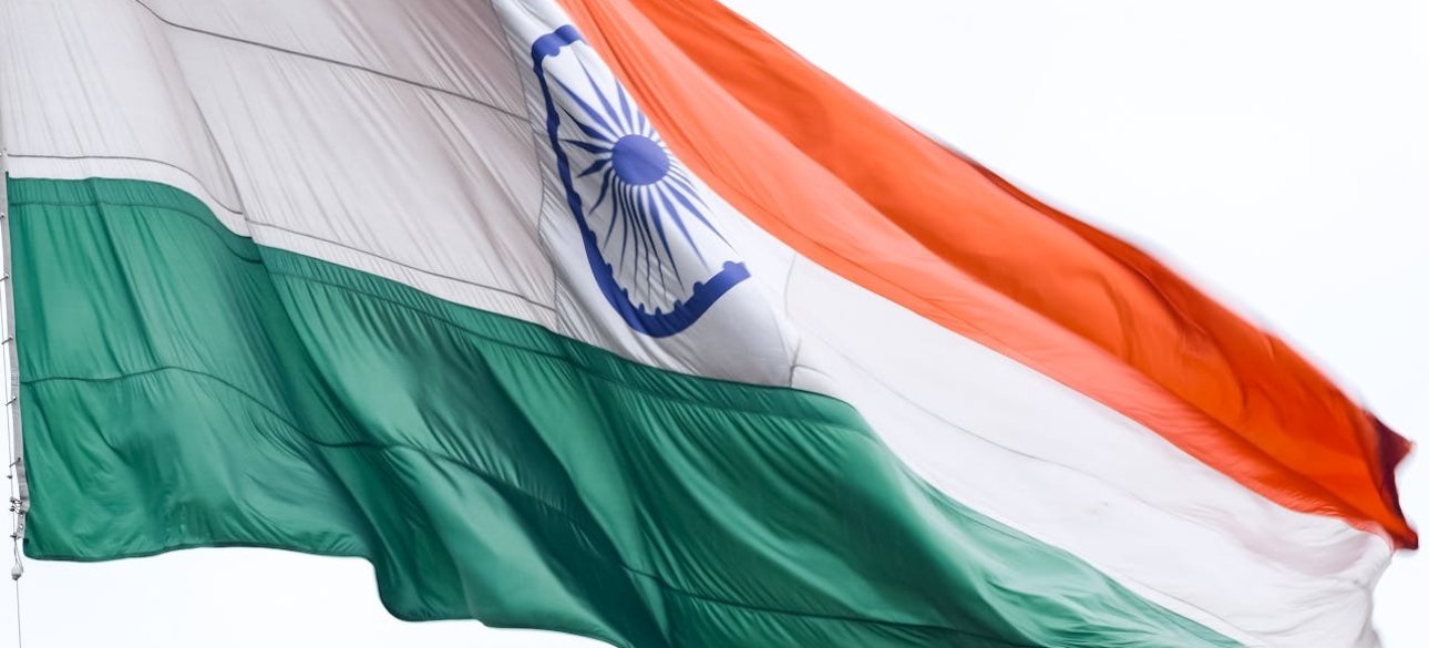 Индия, флаг Индии
