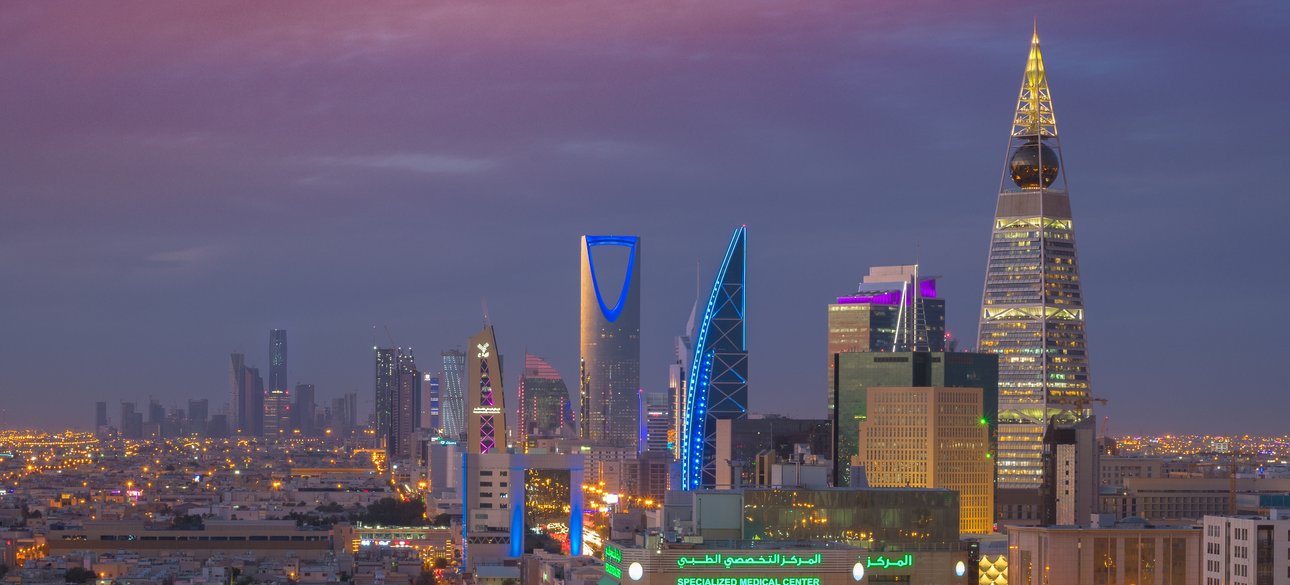 Эр-Рияд, Саудовская Аравия