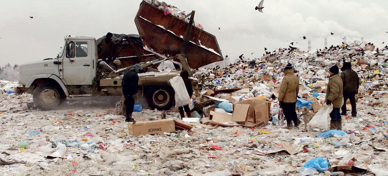 Фото: Getty Images