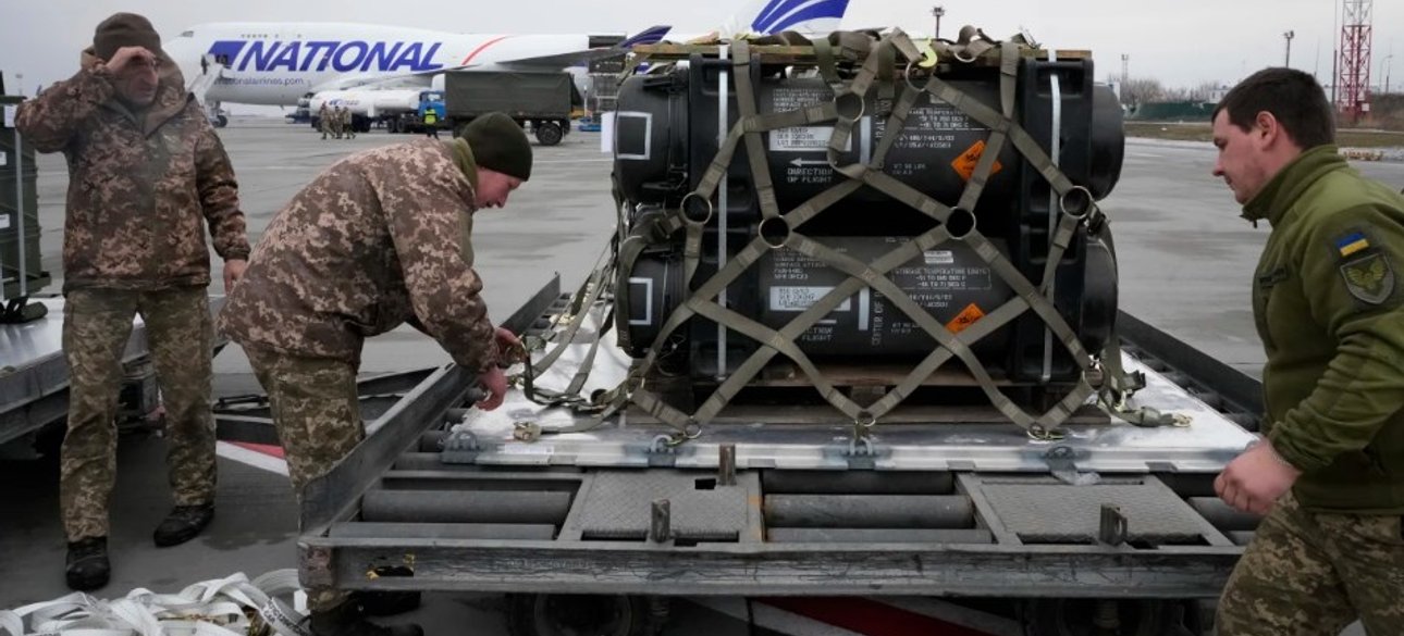 зброя для україни, нато зброя