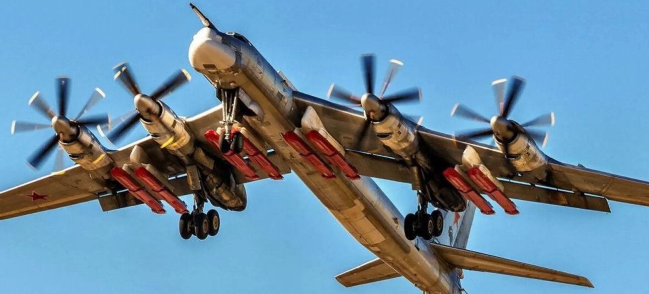 Ту-95МС, ракета Х-101