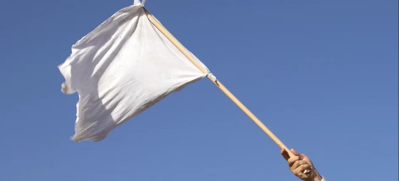 Белый флаг