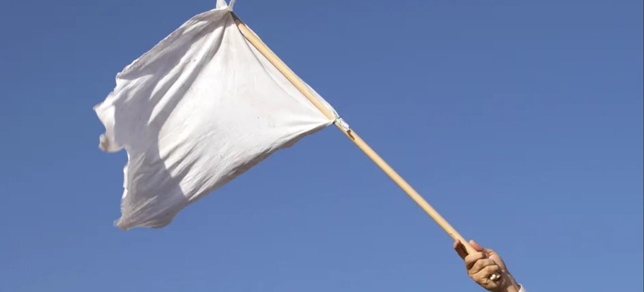 Белый флаг