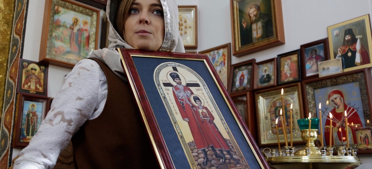 Фото: РИА Новости