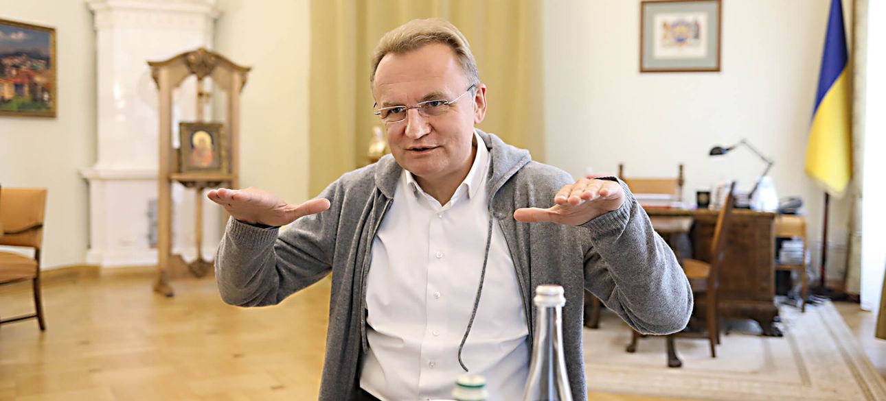 Мэр Львова Андрей Садовой