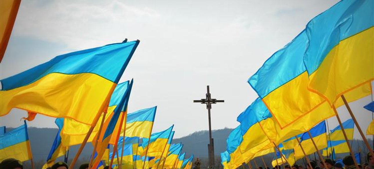 Фото: zaholovok.com.ua