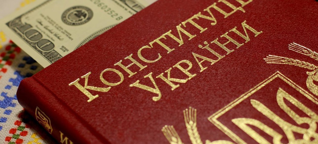 Фото: открытые источники