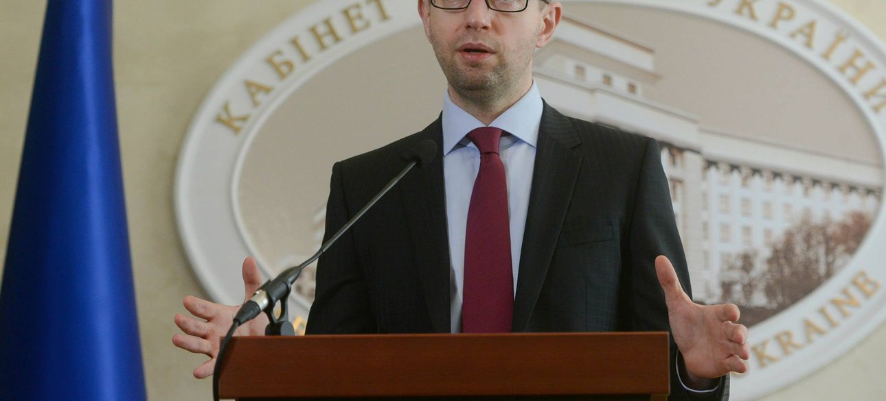 Арсений Яценюк /facebook.com/yatsenyuk.arseniy