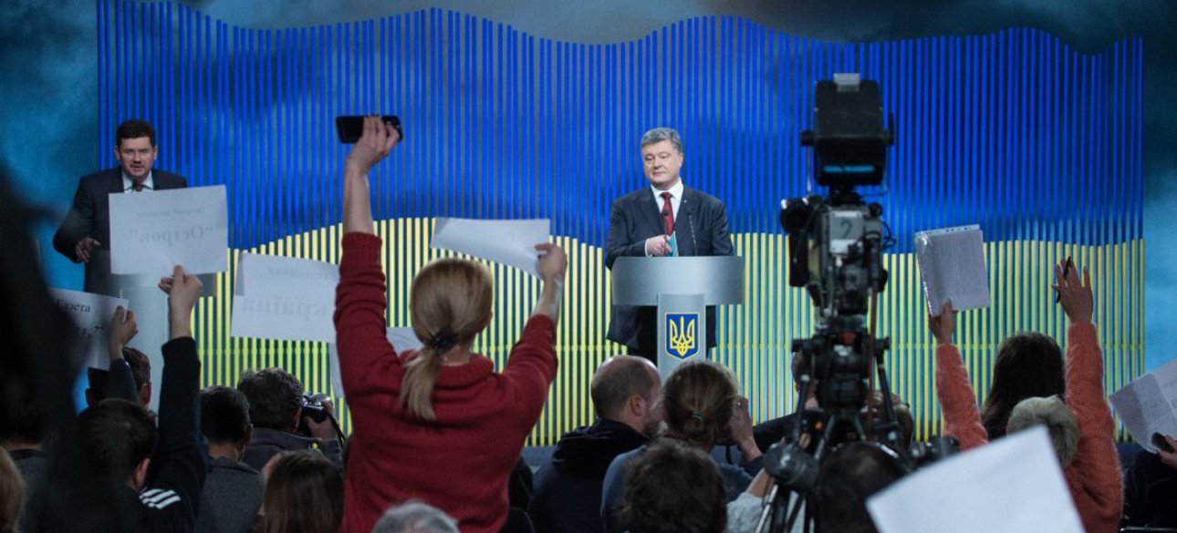 Фото: polittech.org