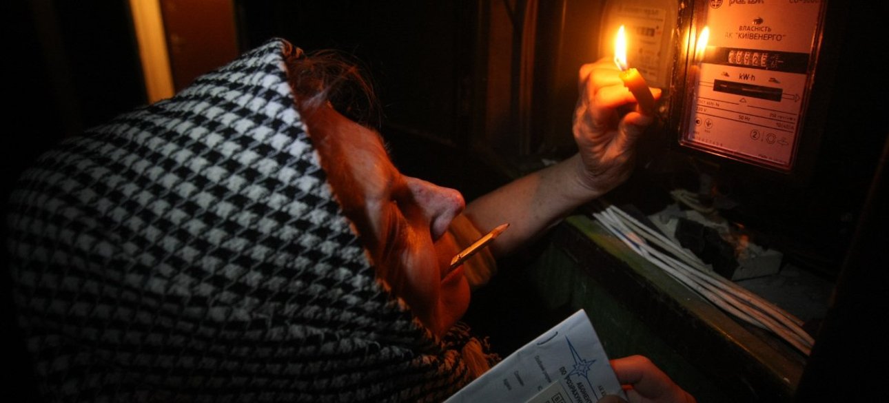 підвищення тарифу, новий тариф, підняття тарифу, енергетична політика, ситуація в енергетиці