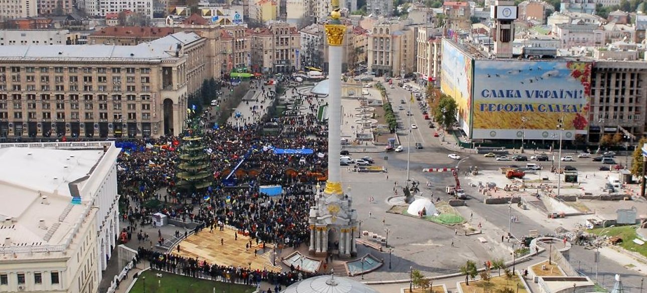 Фото: Ярослав Дебелый