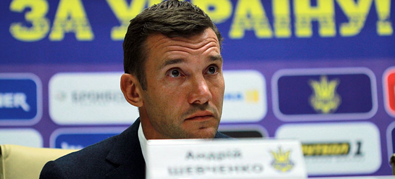 Фото: А. Попов