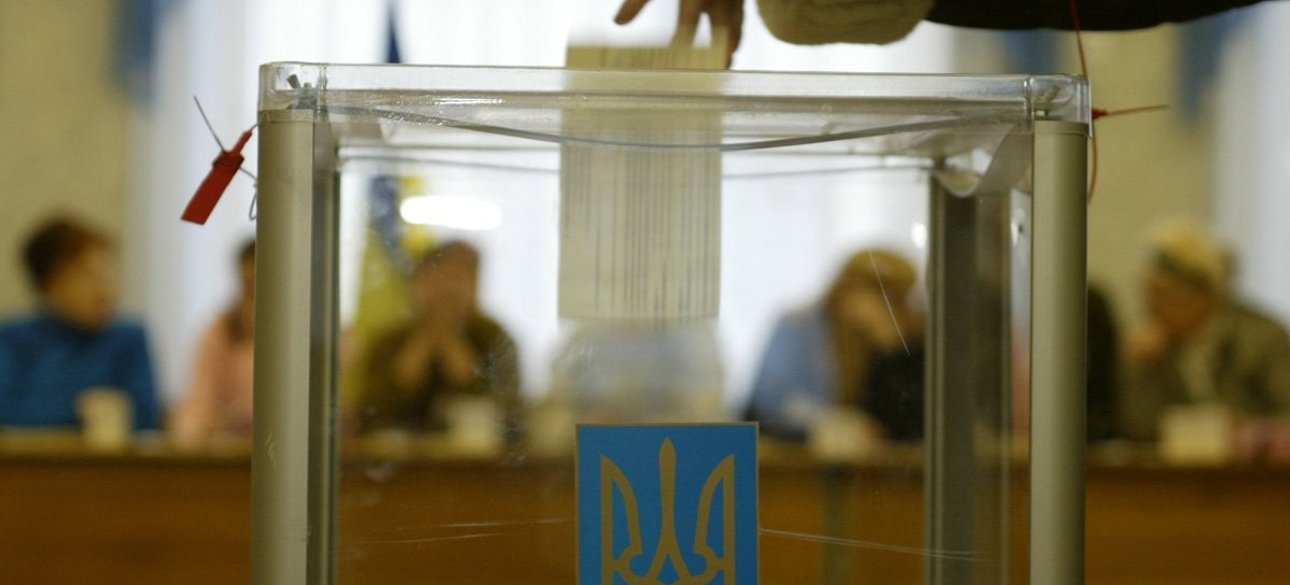 вибори, голосування