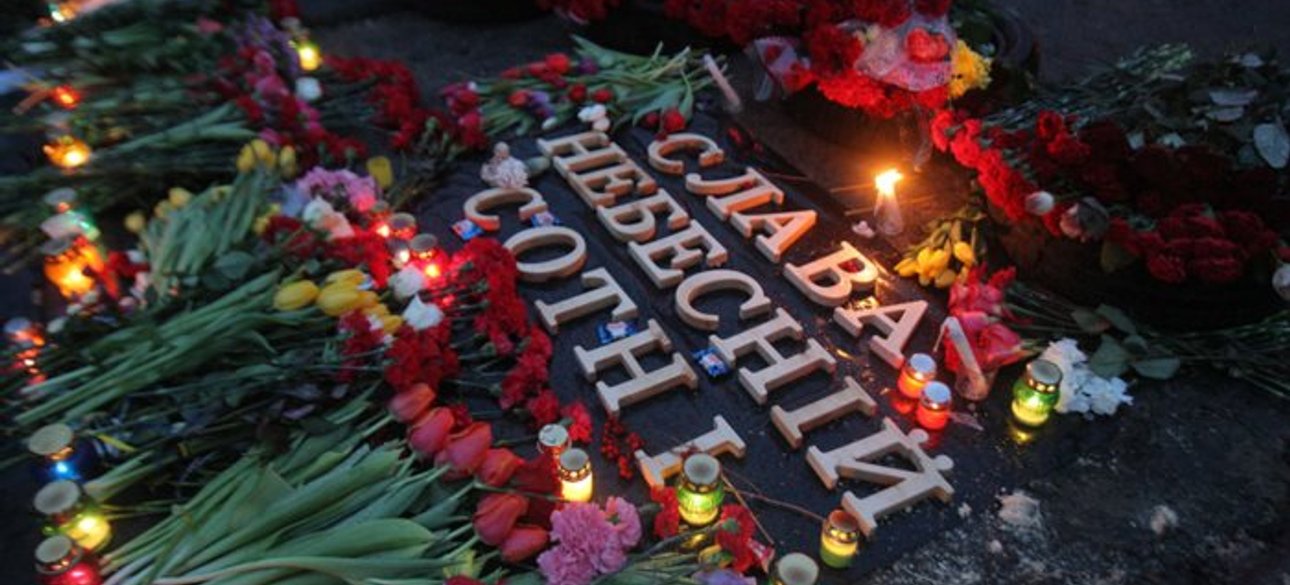 Фото: Дарья Решетняк, "Фокус"