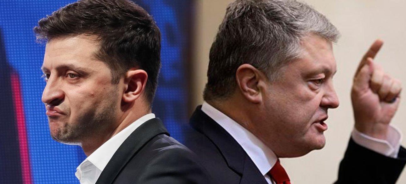 Коллаж Апостроф