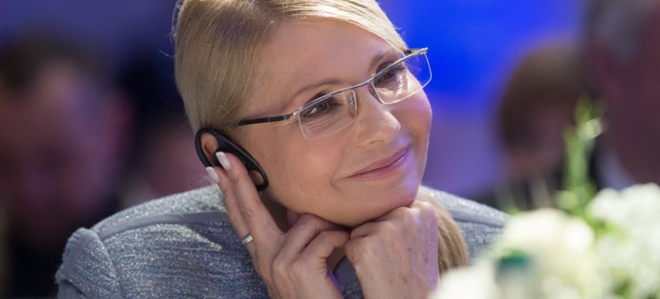 Фото: УНИАН