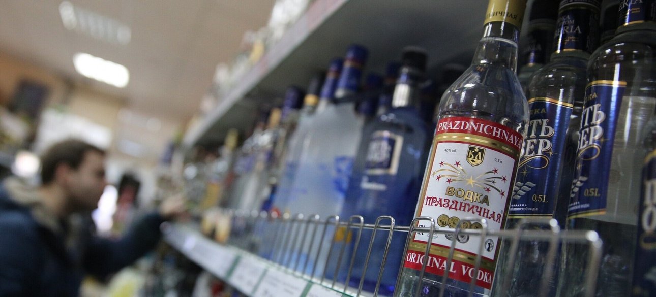 Горілка на полицях російського магазину