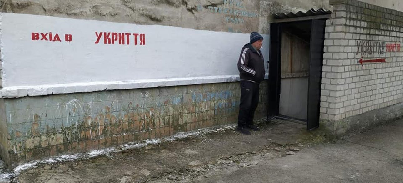 укрытие, бомбоубежище, война