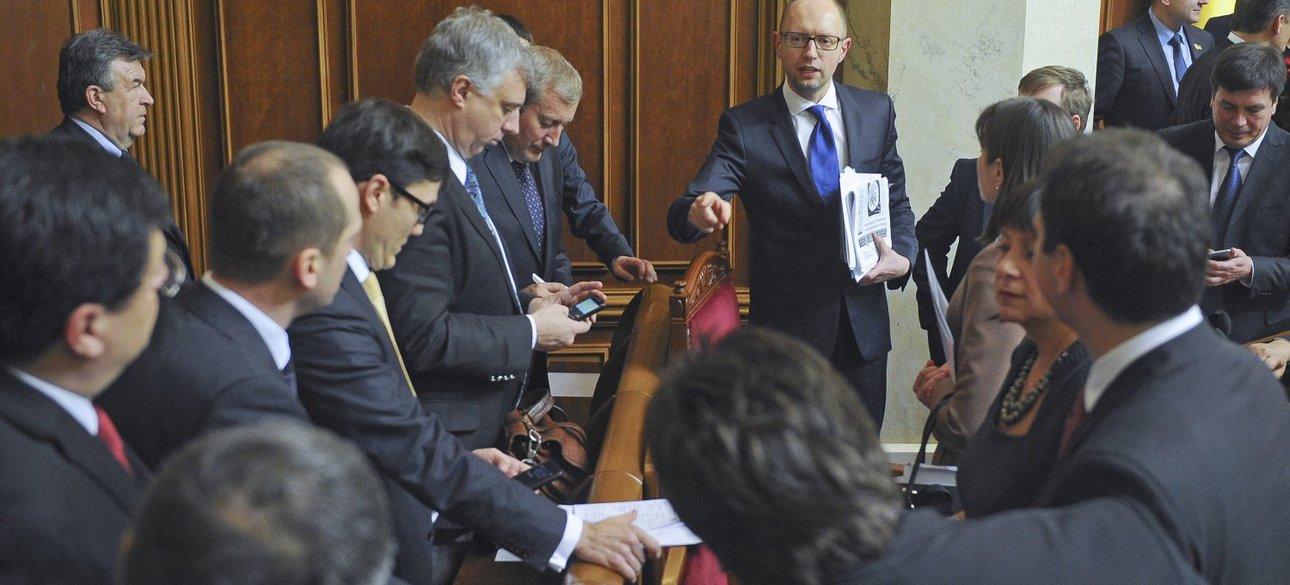 Фото: Дмитрий Стойков, УНИАН