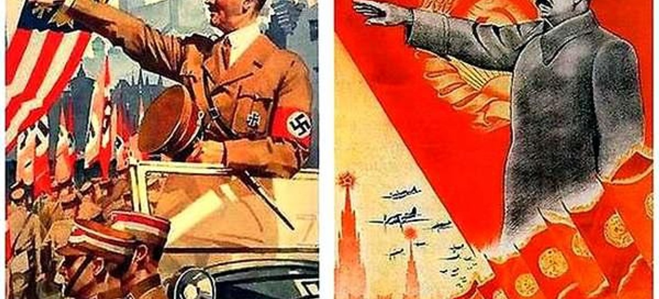 Иллюстрация: Аргумент