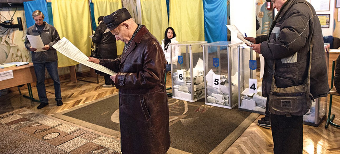 Фото: GettyImages