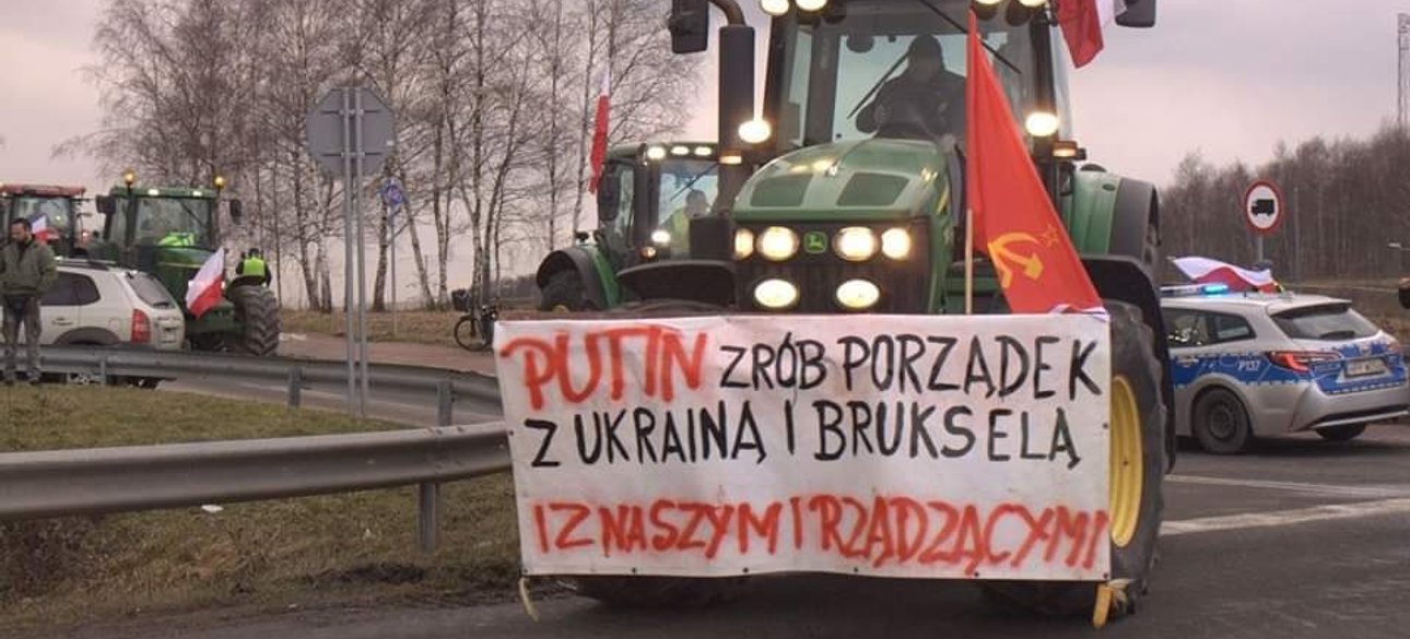 фремеры, польша, протесты