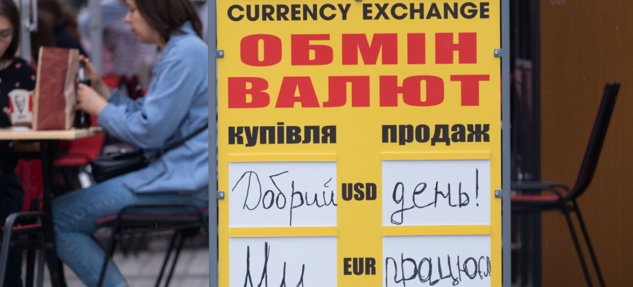 обмен валют, доллар, курс валют